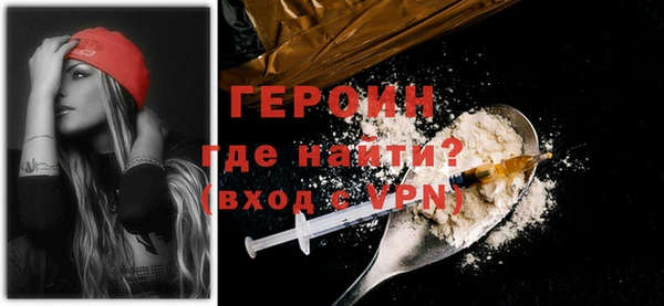 a pvp Абдулино