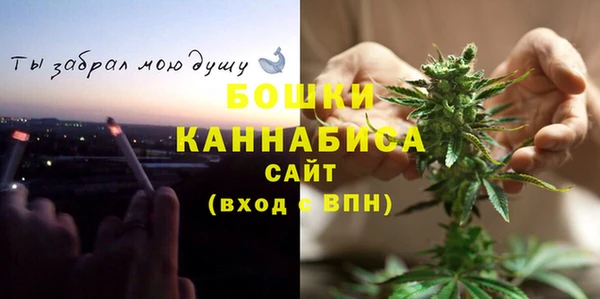 меф VHQ Абаза