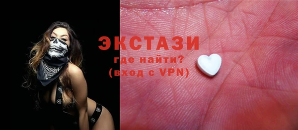 a pvp Абдулино