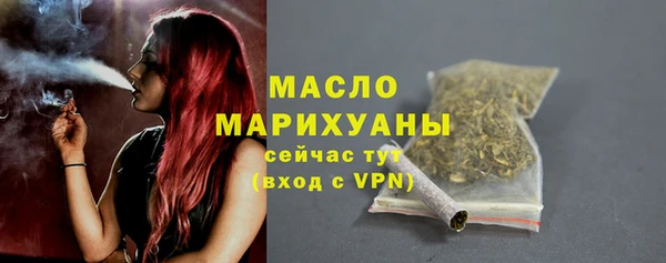 a pvp Абдулино