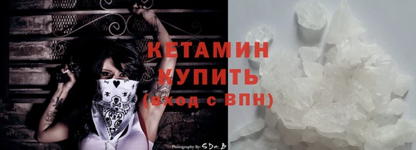 меф VHQ Абаза