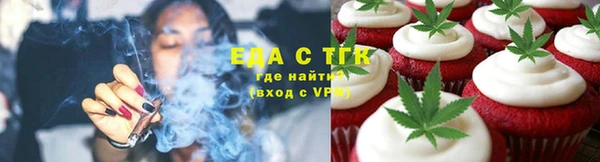 a pvp Абдулино