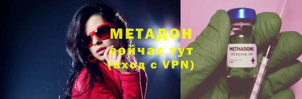 a pvp Абдулино