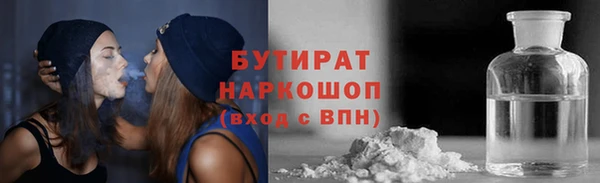 a pvp Абдулино