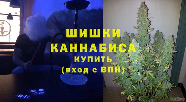 амфетамин Остров