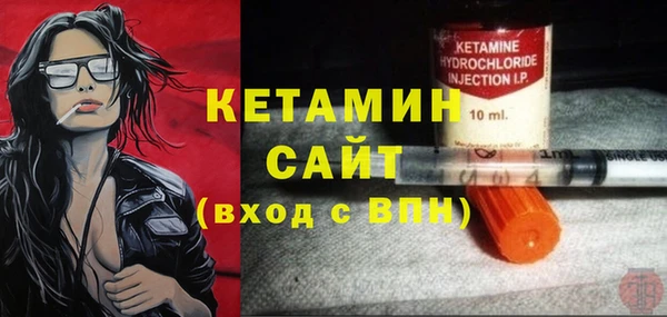 a pvp Абдулино