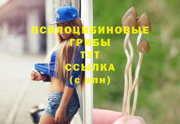 меф VHQ Абаза